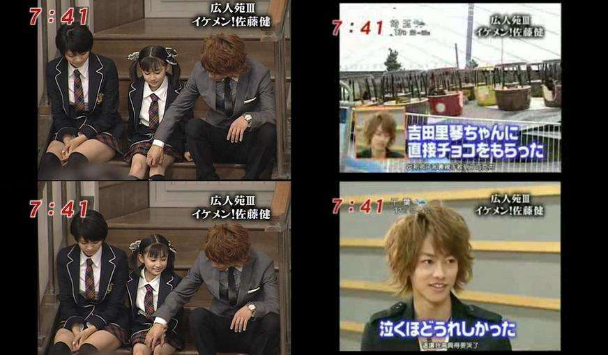 三吉彩花なぜモテるのか？幼少期から受けてきた美の英才教育