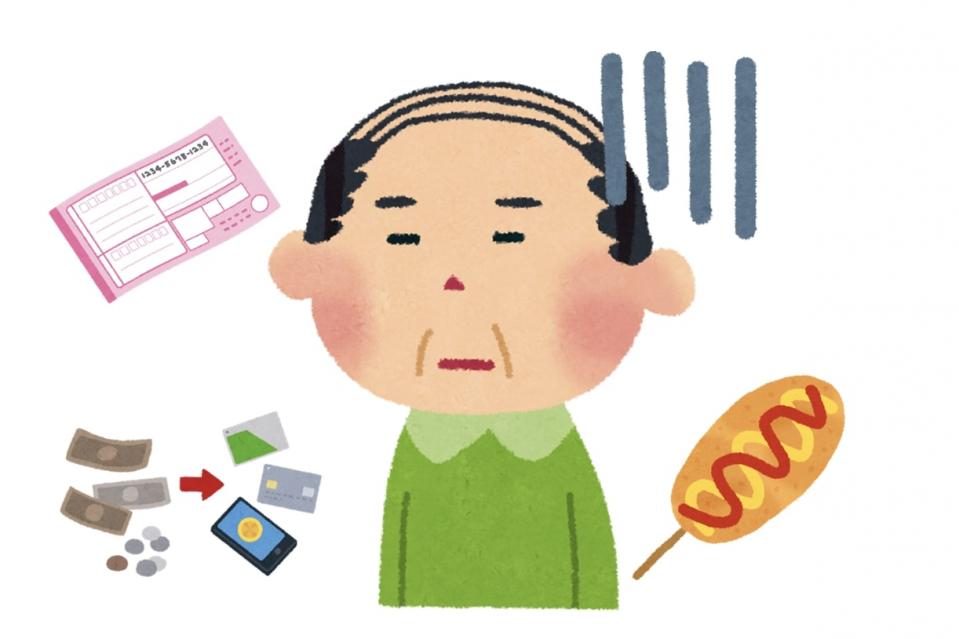 コンビニバイトの「重労働化」が止まらない　「30年前と比べて...」50代アルバイトの嘆き - コラム - Jタウンネット　東京都