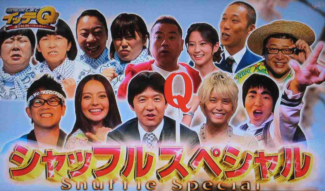 米、アンドルー英王子の引き渡しを要請か　富豪の性虐待に関与疑惑聴取で