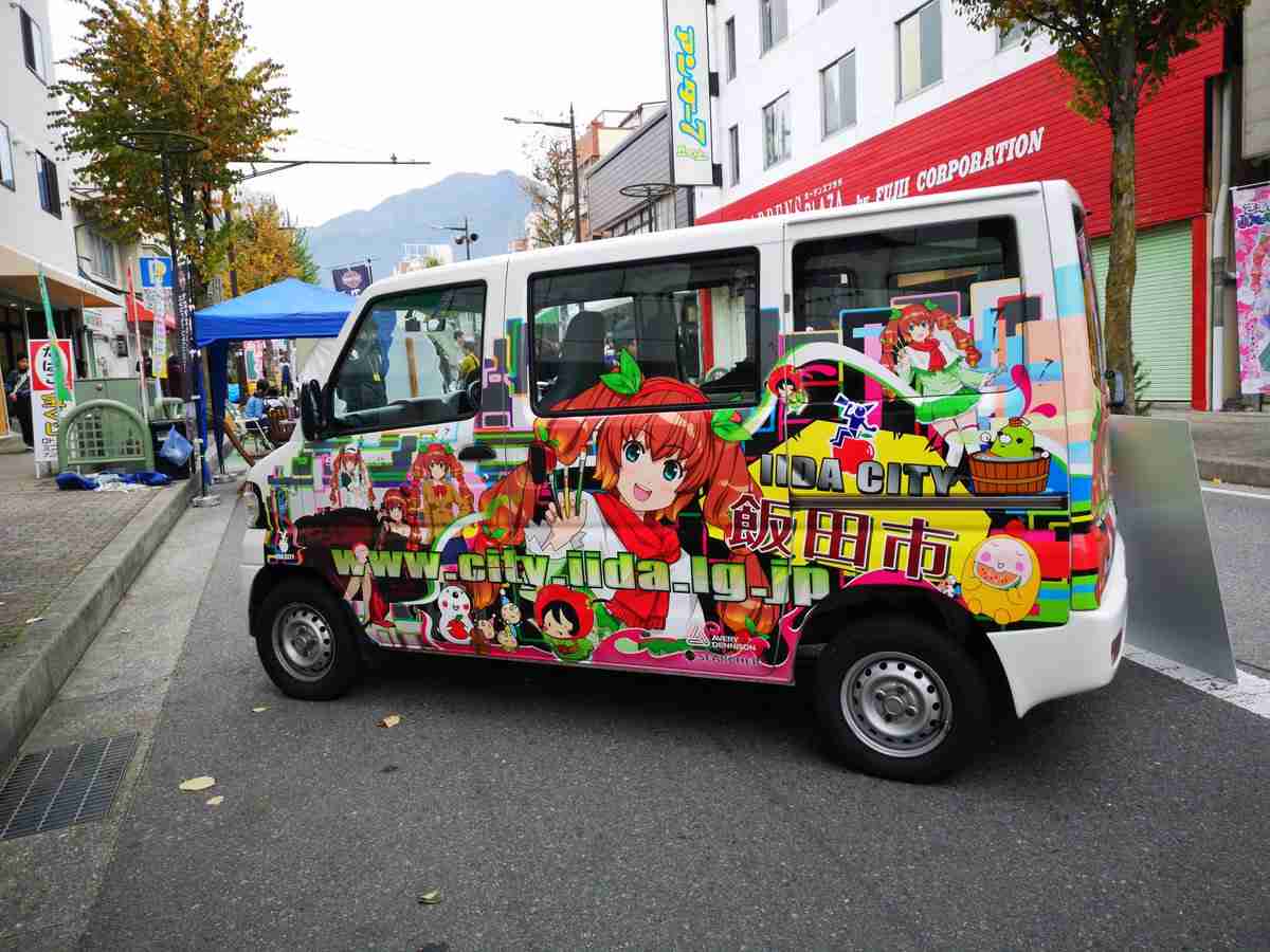 ゆるキャラが窮地　コロナで仕事激減し収入0、YouTubeも苦戦