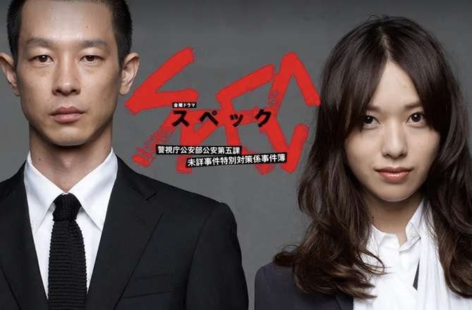 300人に聞いた！戸田恵梨香が出演した歴代ドラマ 人気ランキング ベスト10！ | TVマガ