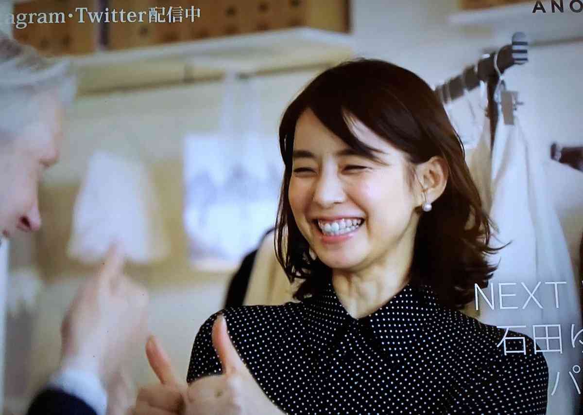 小芝風花が民放連ドラ初主演 妖怪とルームシェア
