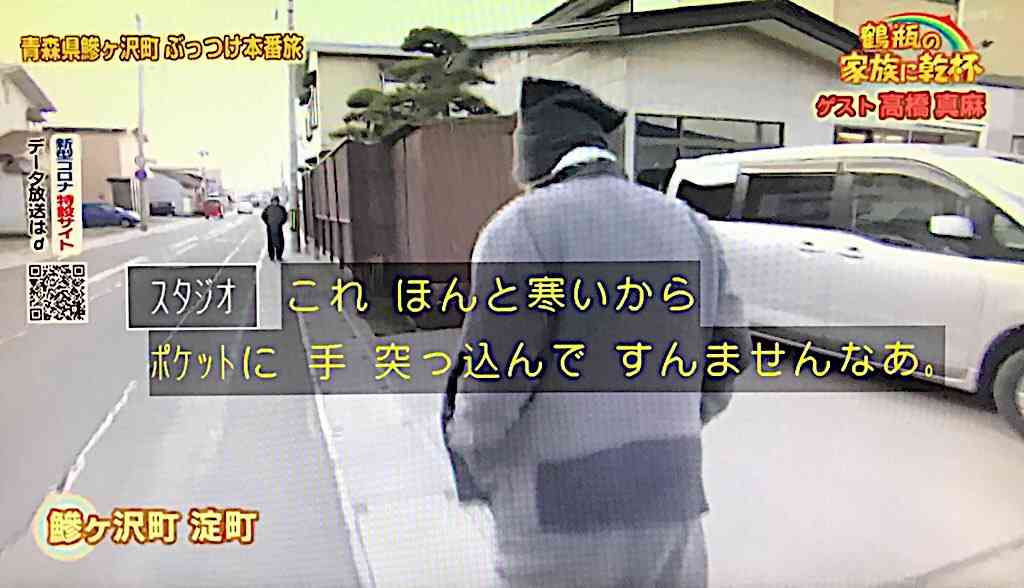 黒人青年が明かす『僕らがしてはいけない16のこと』　内容に衝撃を受ける