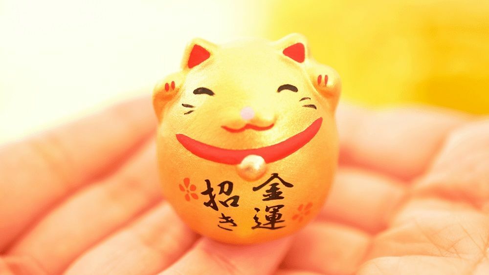 お金と愛情と運の中でどれが人生で一番大事ですか。