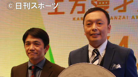 中川家剛、渡部に謝罪求める声に「なんでお前が…」（日刊スポーツ） - Yahoo!ニュース