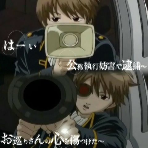 Fuukaさんリクエスト[77988754]｜完全無料画像検索のプリ画像 byGMO