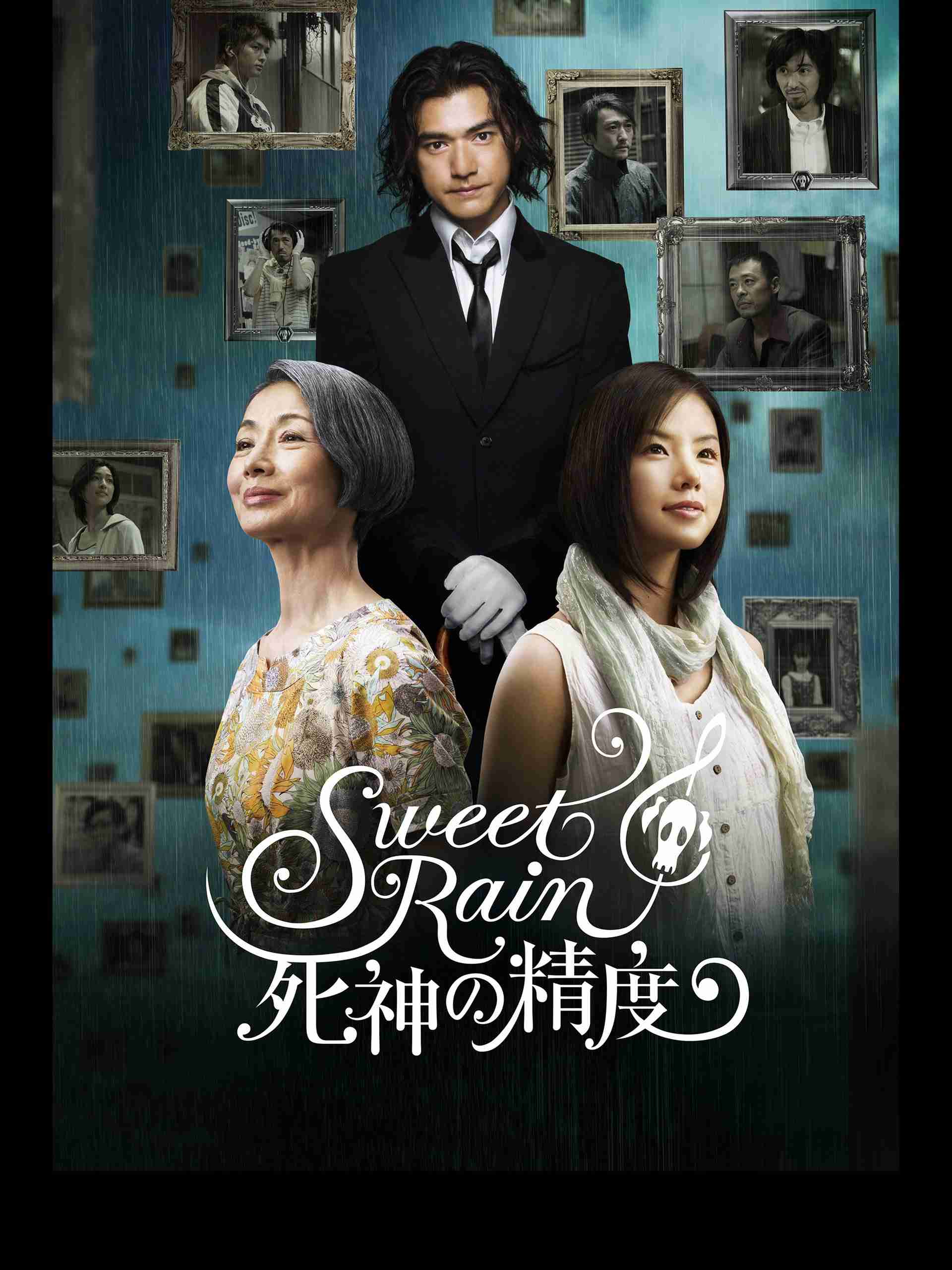 金城武を語りたい！