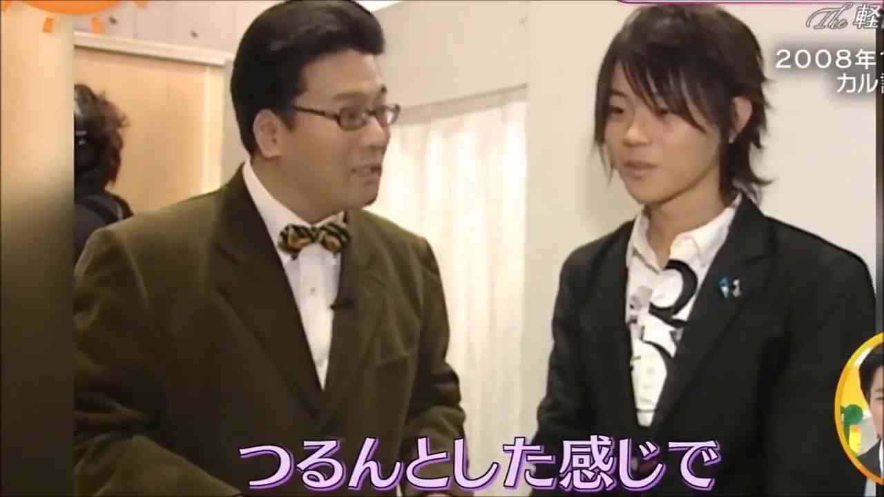 素人時代の菅田将暉 - YouTube