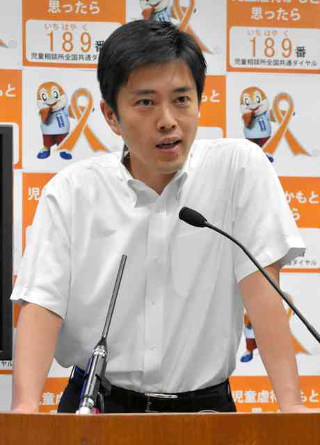 大阪府知事、愛知の知事は「辞職相当」　表現の不自由展 [表現の不自由展]：朝日新聞デジタル