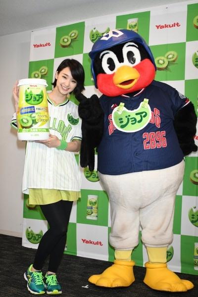 つば九郎を欲してます