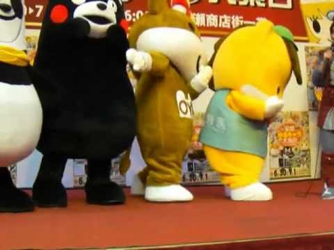 くまモン　性格わる～～～！（笑）　2012 06 30 - YouTube