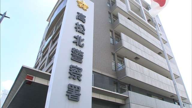 医師と偽り…婚活で出会った女性から200万円近くだまし取った疑い　48歳会社員を逮捕　高松北警察署（KSB瀬戸内海放送） - Yahoo!ニュース