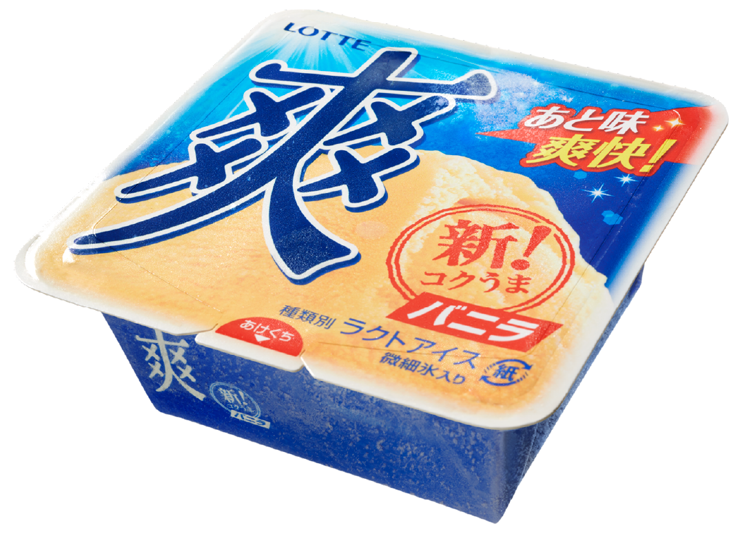 エッセル スーパーカップ なに味が好き?