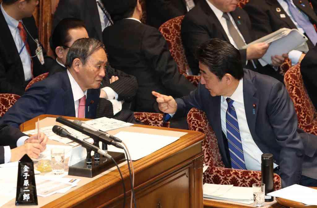 「安倍離れ」で秋解散の準備も　官僚たちが石破茂詣で焦りも…〈週刊朝日〉（AERA dot.） - Yahoo!ニュース