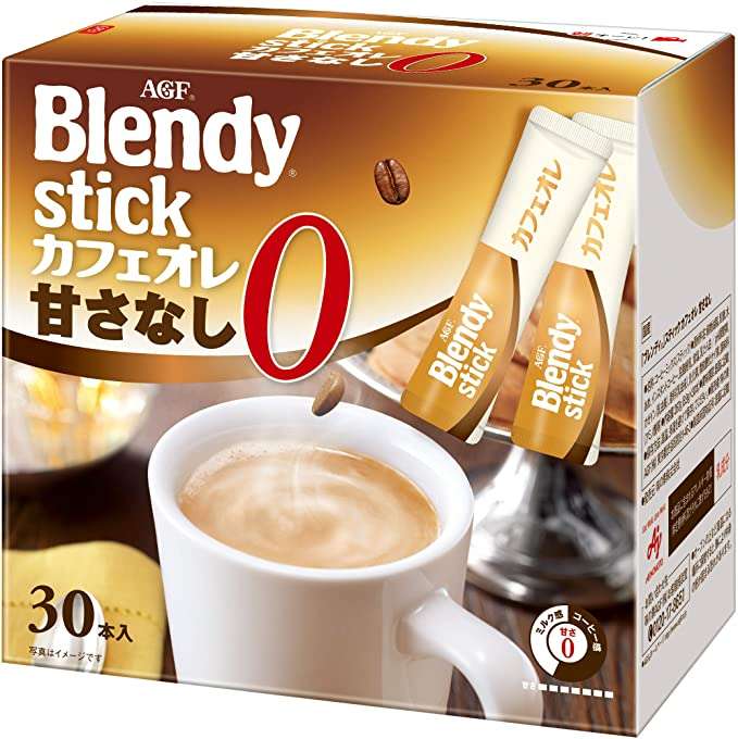 おすすめの粉末の飲み物