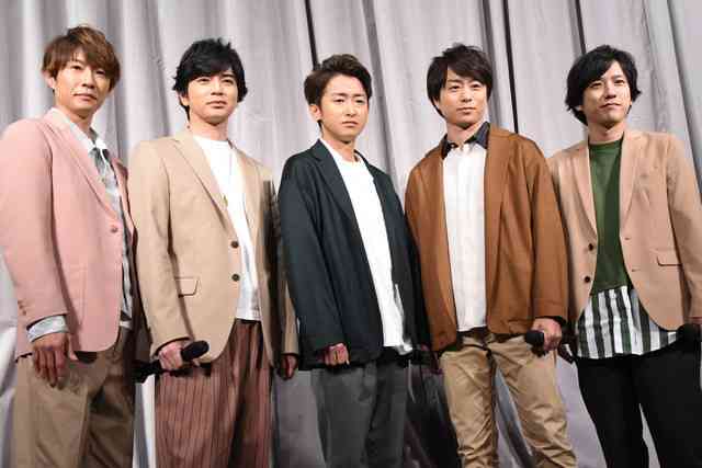 嵐、活動休止延期に大野智が難色か…ジャニーズ滝沢副社長が直接説得との情報も
