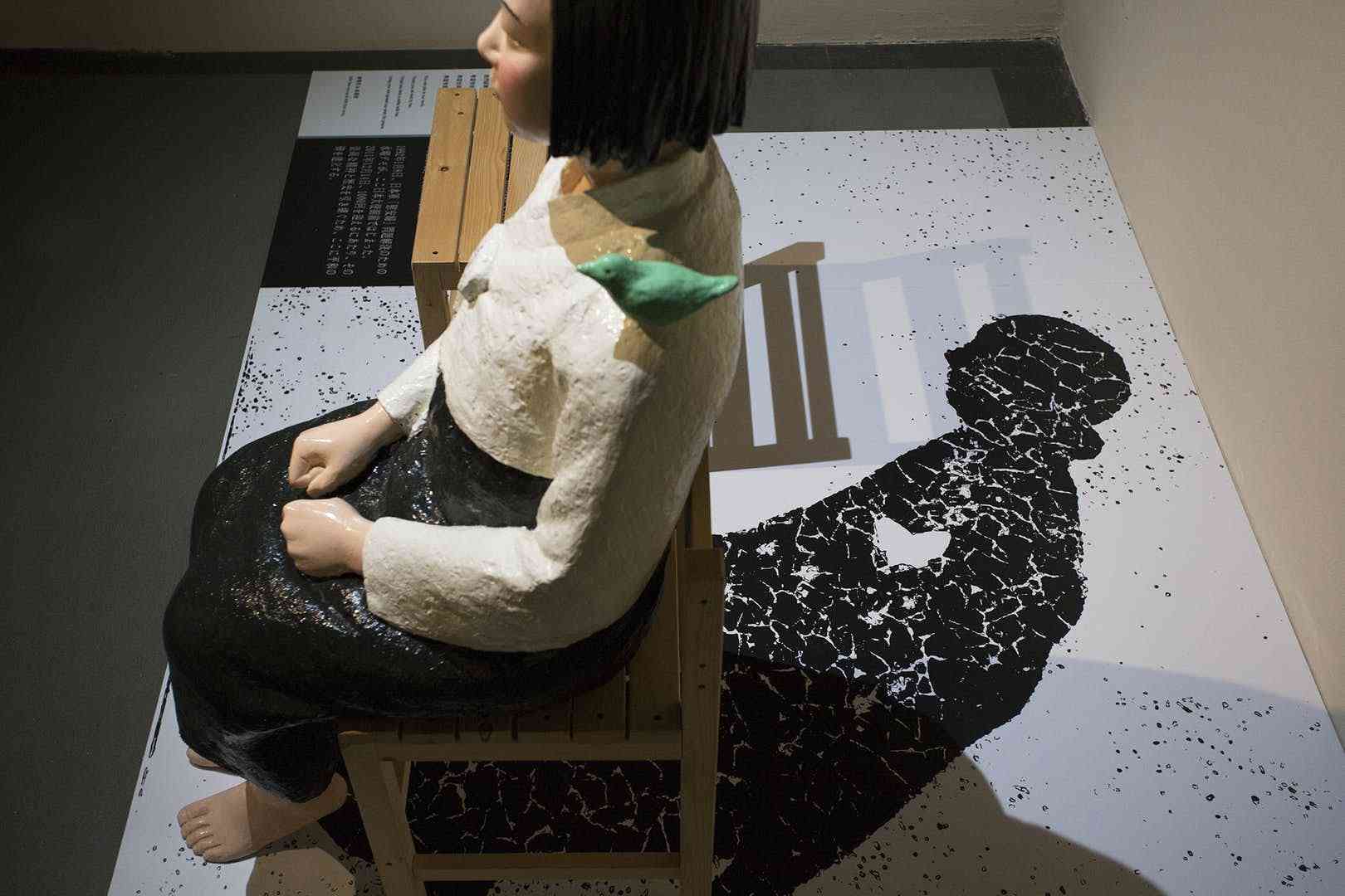 「表現の不自由展」が台湾で開幕。6組の作家が参加｜美術手帖