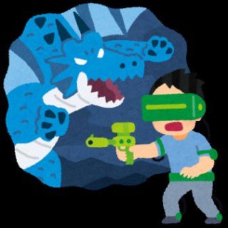 テレビや映画を見ている時、画面以外の部分は常に見えていますか？