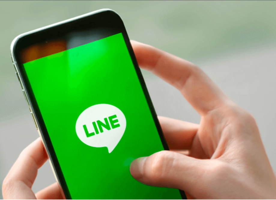 LINEのアイコンのイメージ