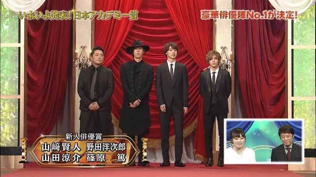 山田涼介 うるせぇ 痩せろブス 眼中にねぇ 賛否沸騰 ドs伝説 ガールズちゃんねる Girls Channel