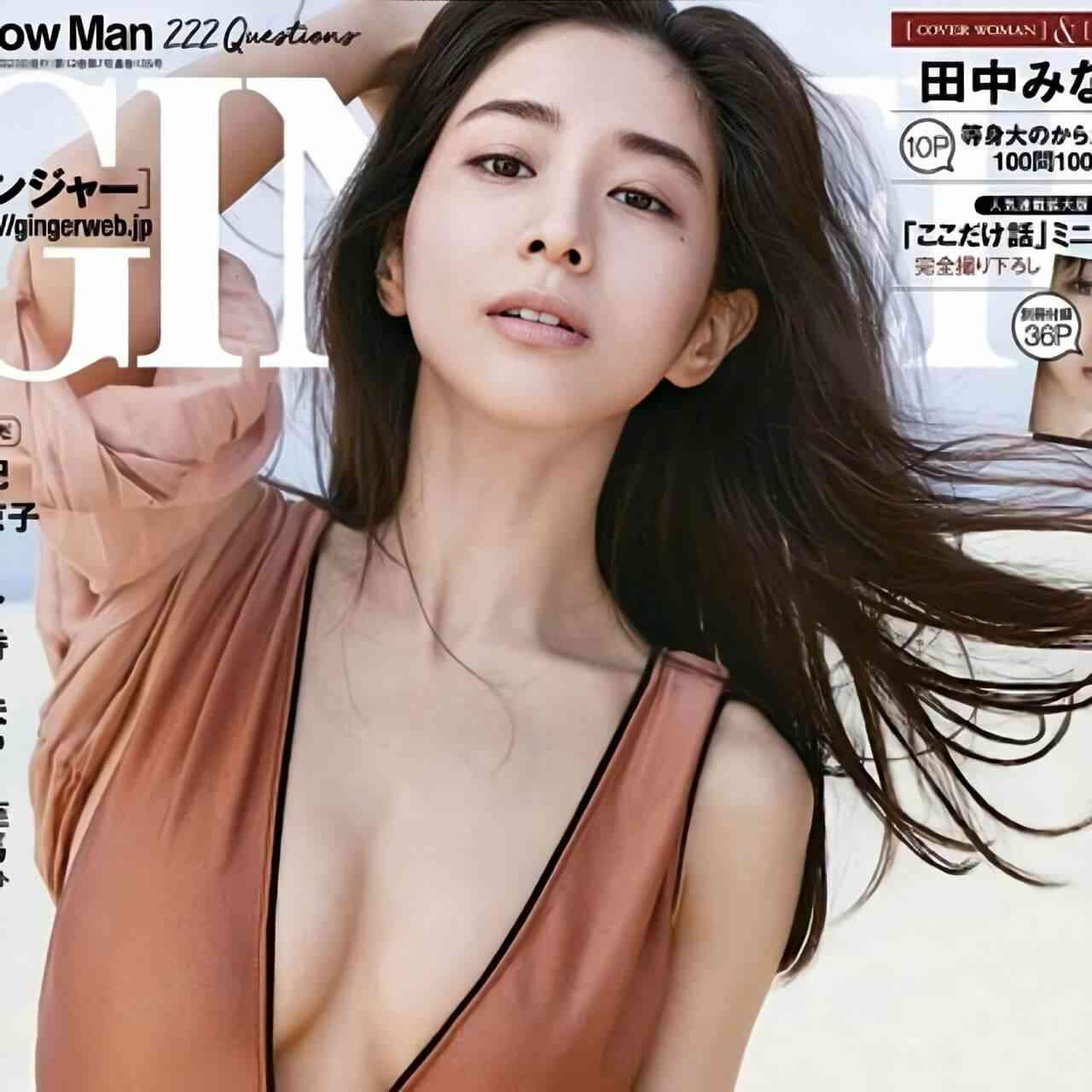 田中みな実、愛用コスメがいちいちバカ売れ！“完売女王”として第2のマツコ・デラックスになる？｜日刊サイゾー 