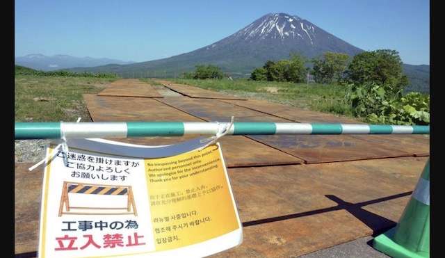 韓国の財閥グループ、ニセコ地域で初の大型開発へ　既にスキー場の隣接地約6千平方メートルを取得
