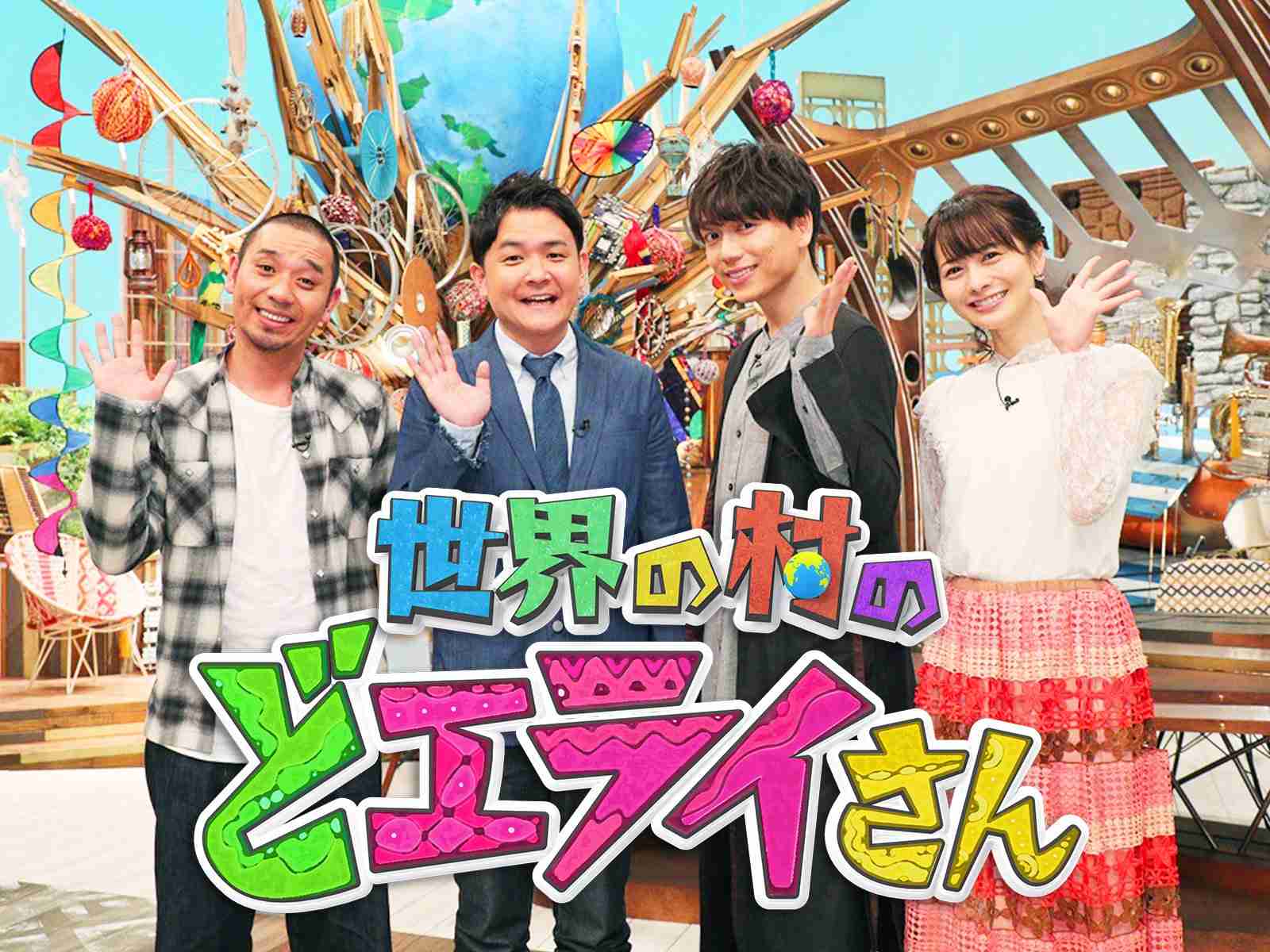 王様のブランチ 新mcはイノッチか 藤木直人か 渡部建 降板不可避でイス取り合戦加熱 ガールズちゃんねる Girls Channel