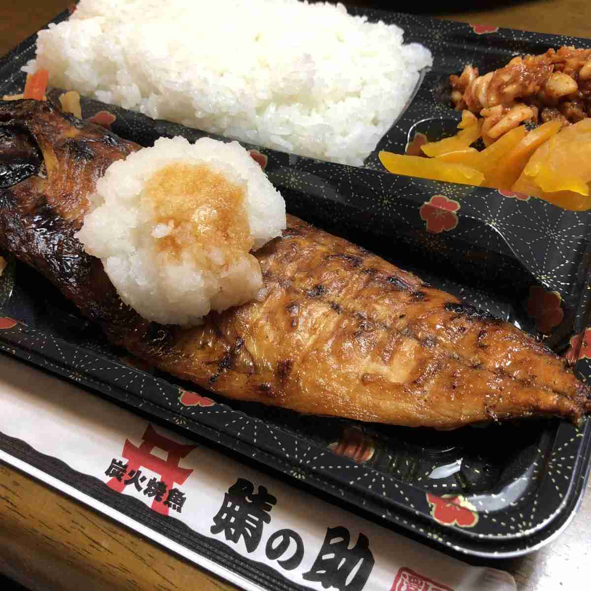 「ボヤ騒ぎにしか見えない」 煙の量がとんでもない弁当屋が話題に→本当に大丈夫?店主に聞くと...