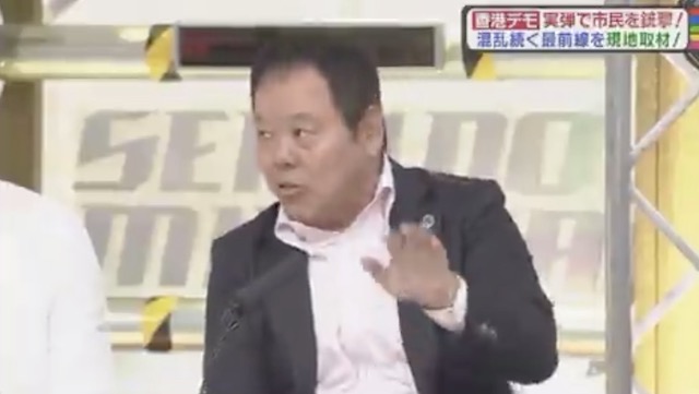 ホンコン氏「香港問題と同時にウィグルとチベットの問題がある。日本は凛とした対応をすべき。野党の人間も何をしとんねん！こんな時に言わなあかんのちゃうの？！」