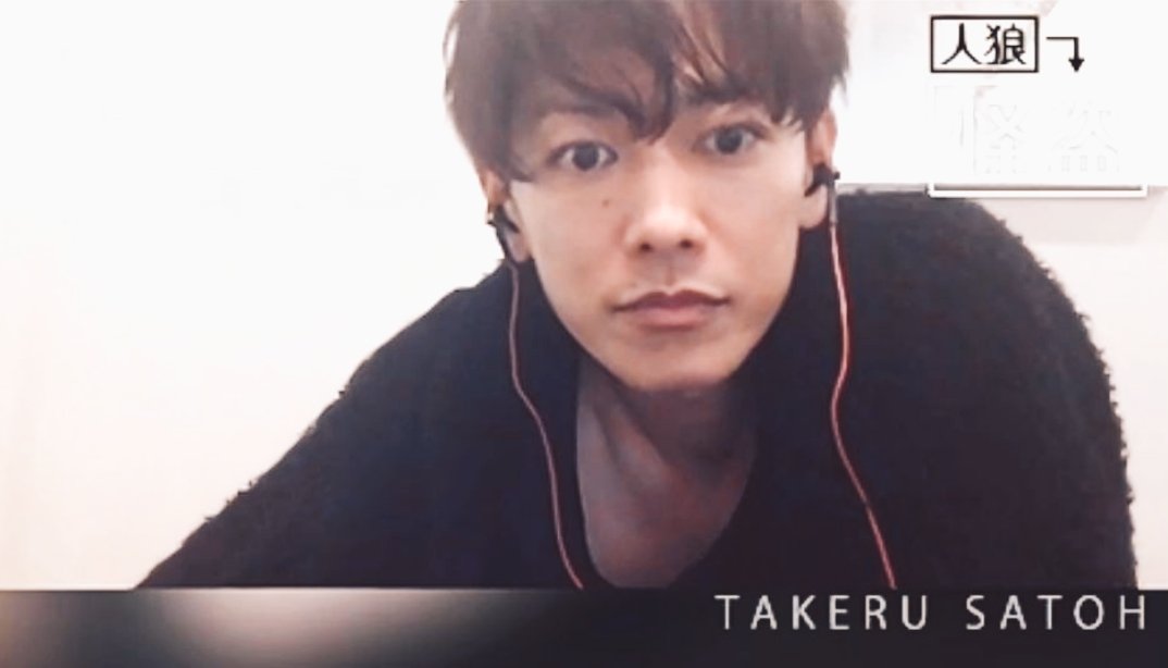 佐藤健、赤西仁＆錦戸亮＆山田孝之と豪華コラボ「信じられない」「神々の遊び」とファン興奮