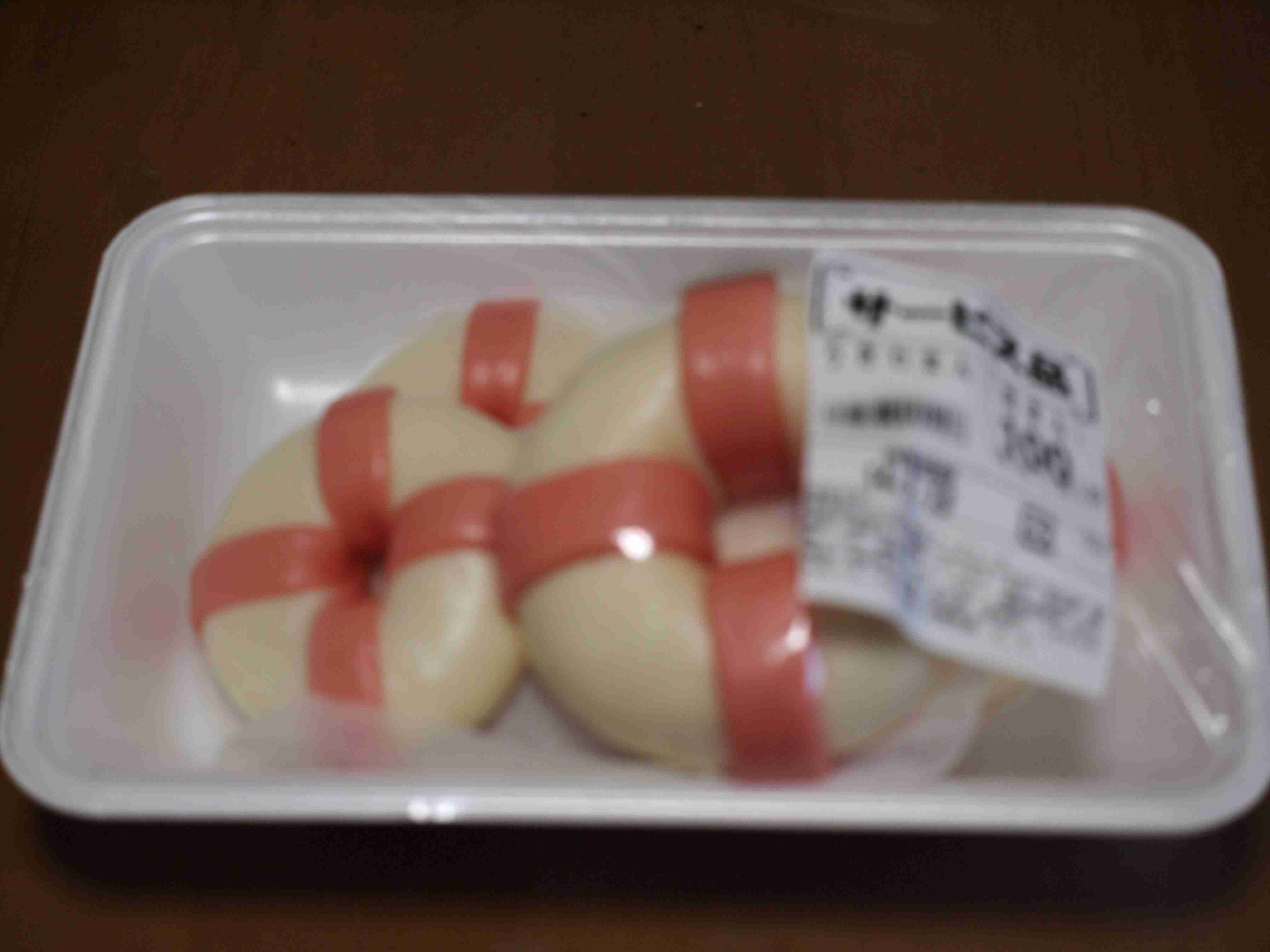 これは安い！と喜んで買ったもの