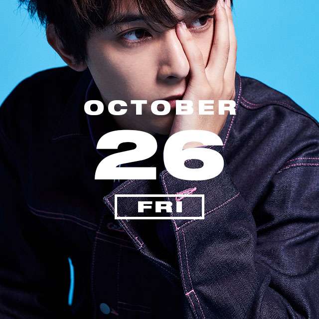 365 ANNIVERSARY CALENDAR 今日は何の日？ 〜10/26〜 - NYLON JAPAN