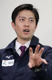 吉村洋文府知事『ななにー』生出演決定 稲垣吾郎・草なぎ剛・香取慎吾とコロナ対策を語る