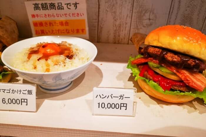 色んな食品サンプルがみたい！