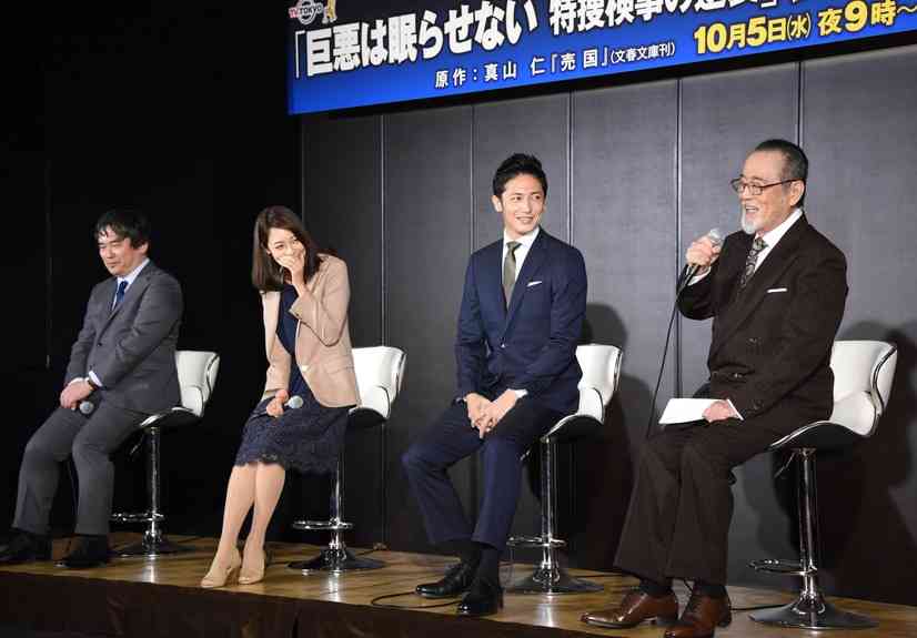 色んな玉木宏が見たい