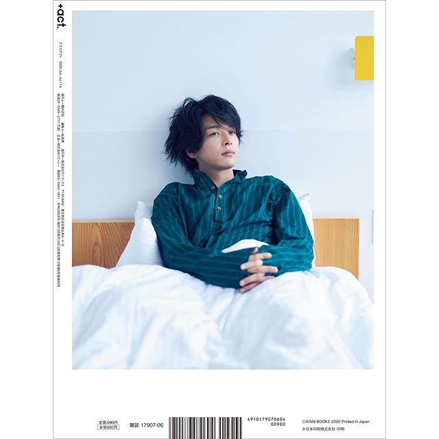 中村倫也の未公開カット公開「本当に全身色気男ですね」「こんなお宝がまだ残っていたなんて!!」