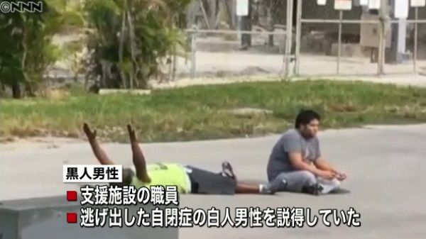 米・ミネアポリスで銃撃、12人死傷