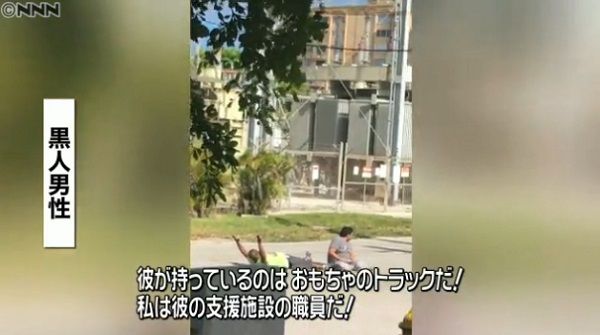 米・ミネアポリスで銃撃、12人死傷