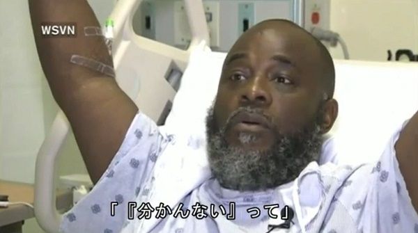 米・ミネアポリスで銃撃、12人死傷