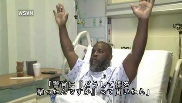 米・ミネアポリスで銃撃、12人死傷