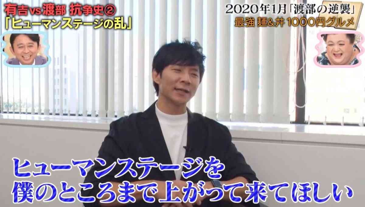 佐々木希「主人の無自覚な行動により不快な気持ちに」夫の不倫を謝罪