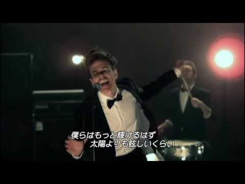 全米NO.1ソング! 「伝説のヤングマン ～ウィー・アー・ヤング～」 - YouTube