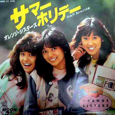 女子がジャニーズに入れるようになったらどうなる？