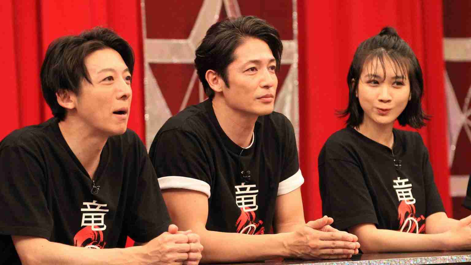 色んな玉木宏が見たい