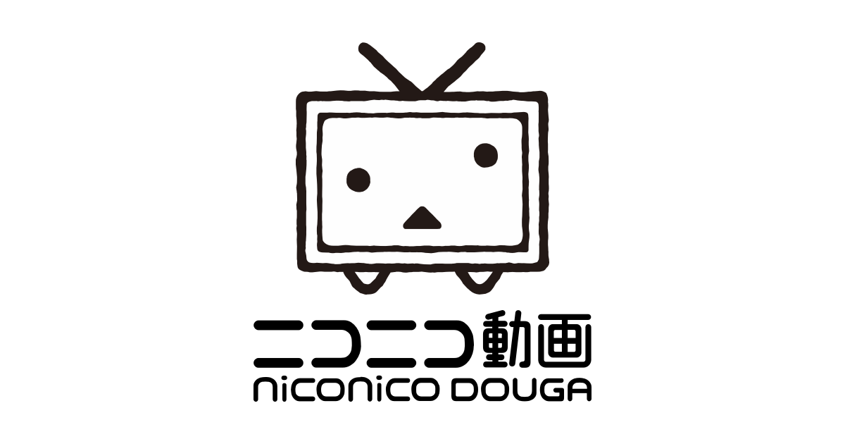 ニコニコ動画