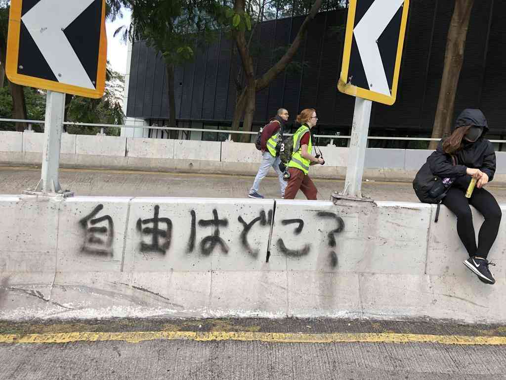 米中外交トップが会談　香港や新型コロナ巡り - 産経ニュース