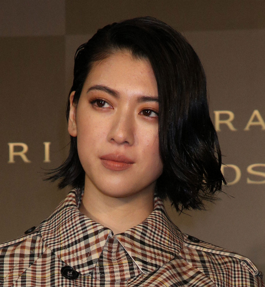 三吉彩花　緊急事態宣言中の外出を「自覚の甘い行動をとってしまったことを深く反省」― スポニチ Sponichi Annex 芸能
