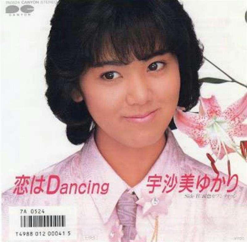 昭和のB級アイドルを語るトピ