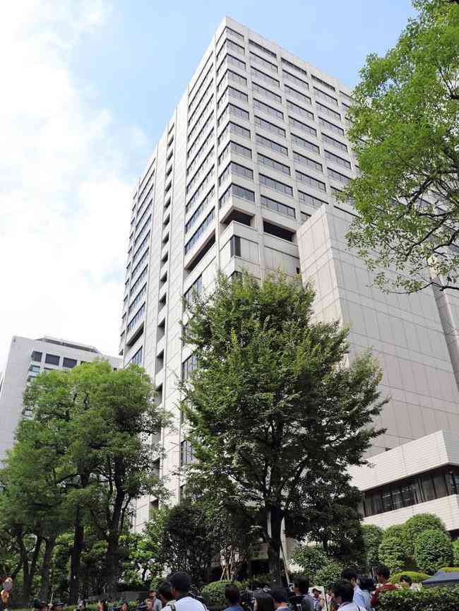 「性行為強要」虚偽と認定　社内不倫の女性に賠償命令 - 産経ニュース