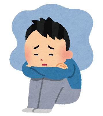鬱の人にどこまで言っていいのか。
